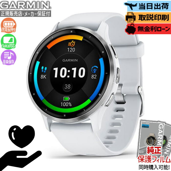 ガーミンクロノス腕時計スマートウォッチ Amazon | GARMIN(ガーミン) Fenix Chronos (フェニックス