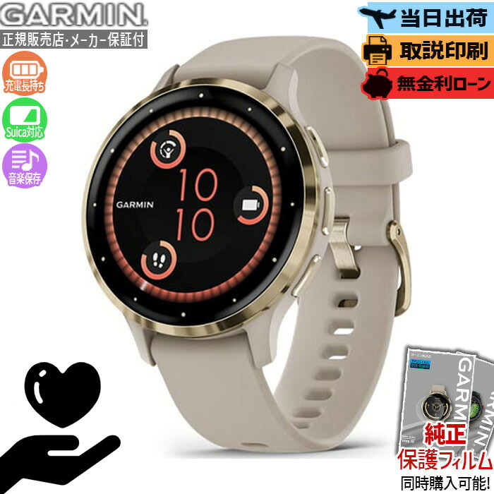 楽天市場】【5,472円OFFクーポン！＆店内ポイント最大54倍！本日限定