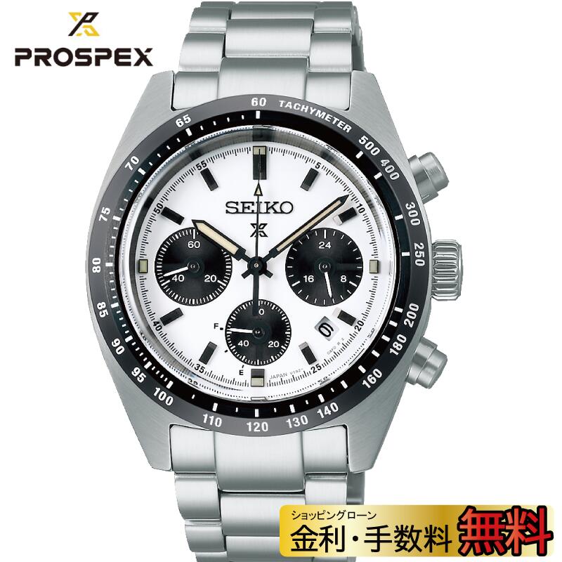 楽天市場】【2,000円OFFｸｰﾎﾟﾝ＆ﾎﾟｲﾝﾄ最大38倍は10/28まで】セイコー プロスペックス SEIKO PROSPEX 国内正規品  メンズ 腕時計 SBDL095 : グラシス時計専門店