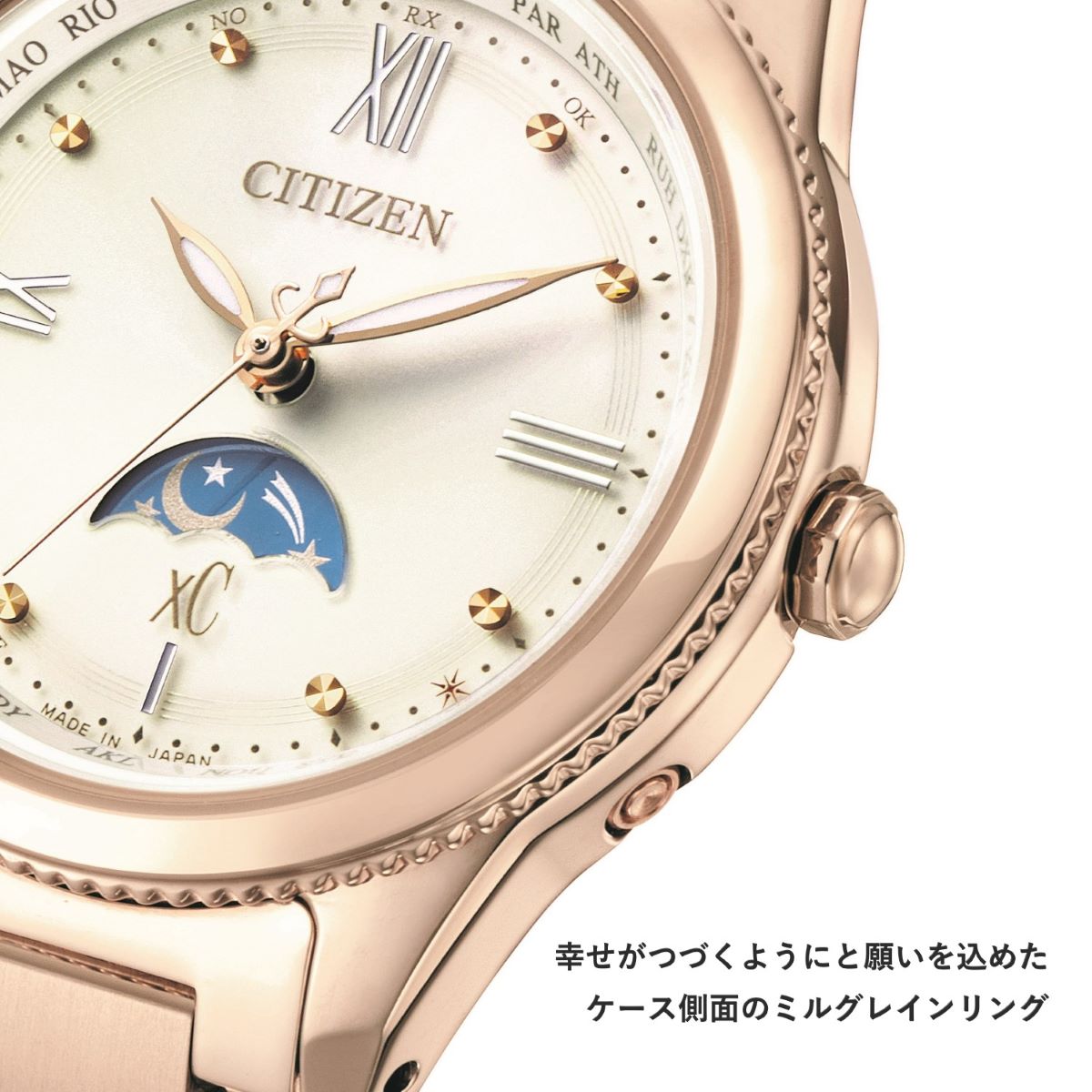 ティタニア CITIZEN - シチズン電波時計 北川景子モデル 保証付！の