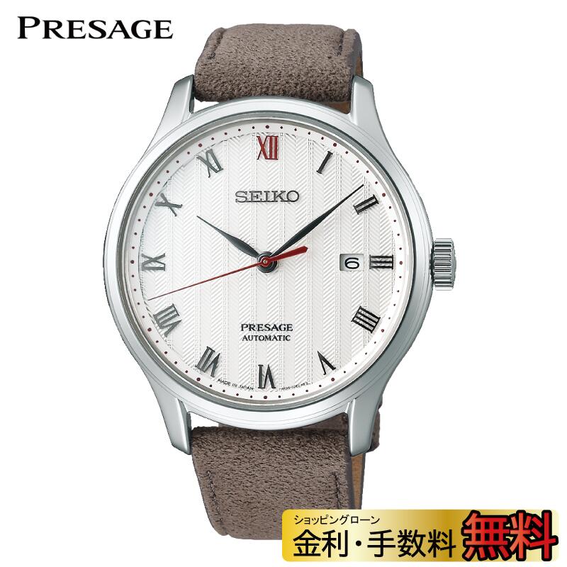 SEIKOプレサージュ SARY145 日本庭園 PRESAGE 【国内正規品