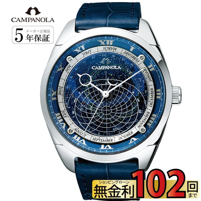 楽天市場】【2,000円OFFｸｰﾎﾟﾝ＆ﾎﾟｲﾝﾄ最大38倍は10/28まで】セイコー プロスペックス SEIKO PROSPEX 国内正規品  メンズ 腕時計 SBDL095 : グラシス時計専門店