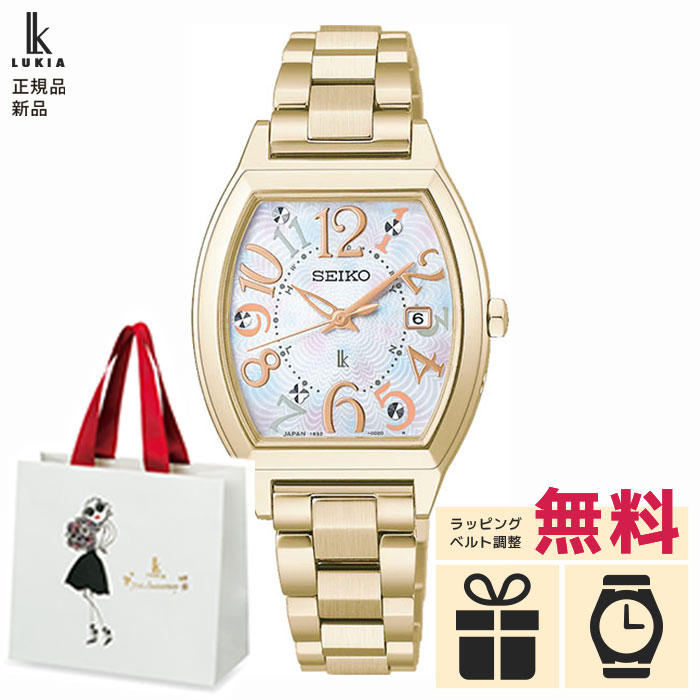 【無金利15回】【店内ポイント最大41倍！】セイコー ルキア SSQW104【ノベルティプレゼント】国内限定500本 ソーラー 電波 SEIKO LUKIA Happy Collection Made With Liberty Fabric Limited Edition レディース Ladies 白蝶貝 母の日
