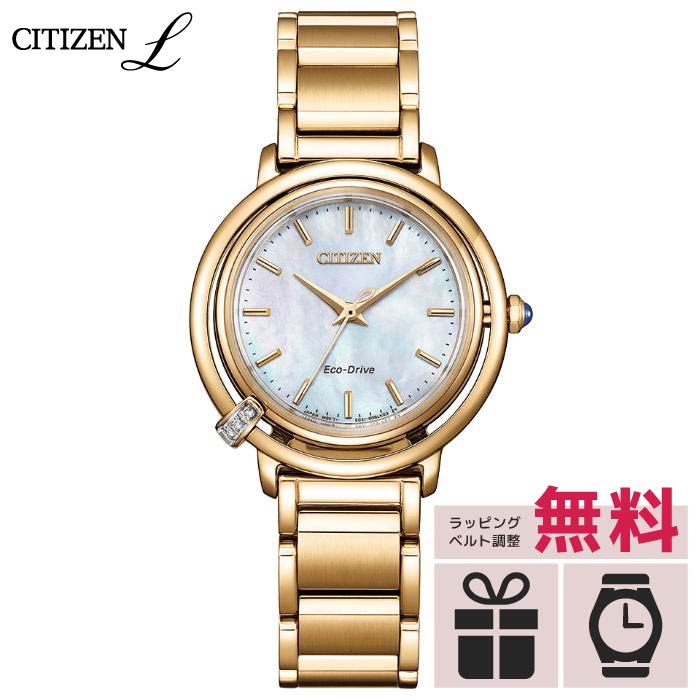 楽天市場】【エントリーで！店内ポイント最大43倍】【無金利6回