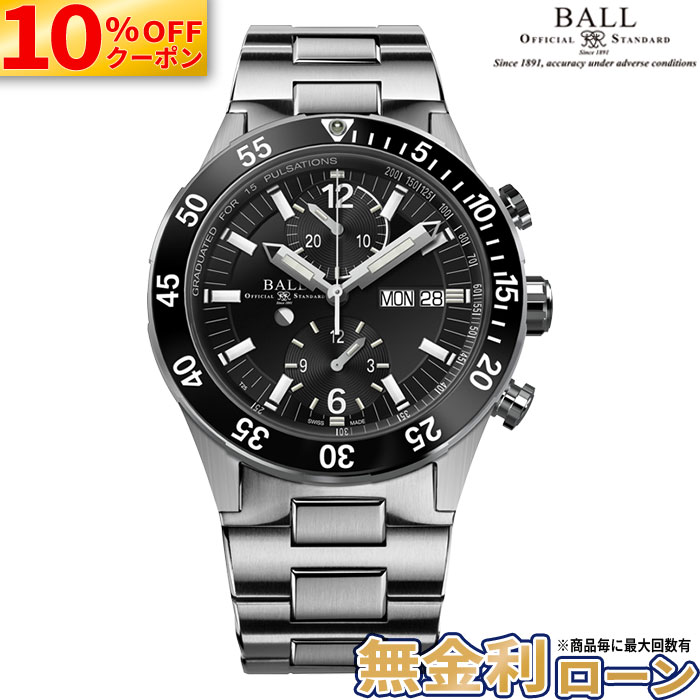 【無金利72回】【10%OFFクーポン＆最大P44倍】DC3030C-SJ-BK BALL Watch Roadmaster RESCUE CHRONOGRAPH ボールウォッチ ロードマスター レスキュー クロノグラフ 母の日