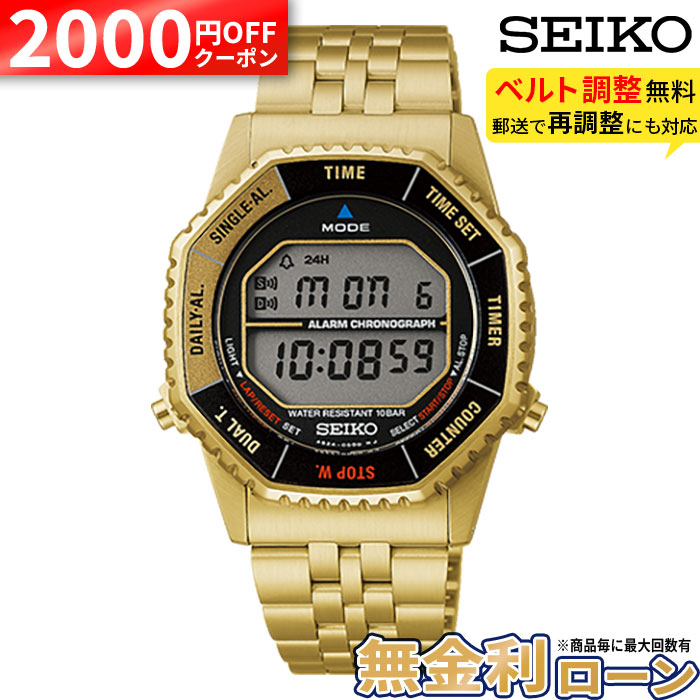 【2000円OFF最大P57倍】【無金利12回】セイコー セレクション デジタルクオーツ SBJG024 SEIKO Selection Digital Quartz 国内正規品 メンズ 男性 クオーツ クォーツ クロノグラフ ゴールド 金 ブランド 実用的 防水 おしゃれ 夏ギフト｜グラシス時計専門店