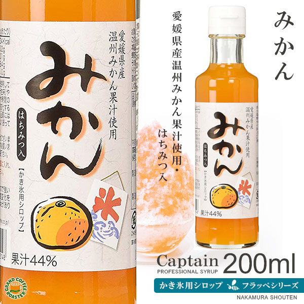 楽天市場】本格焼酎いいちこ 限定ギフトセットSUH スーパー宇佐