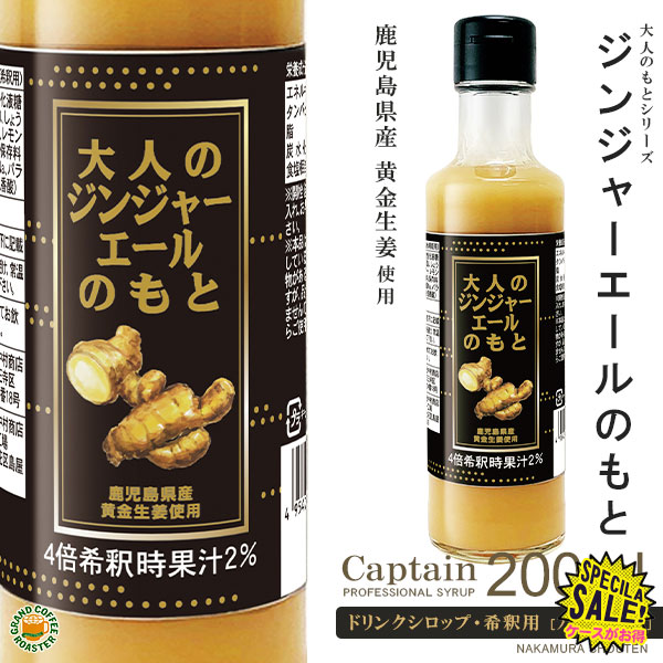濃厚レモネード 31W-pb0w7tL.jpg_BO30,255,255,