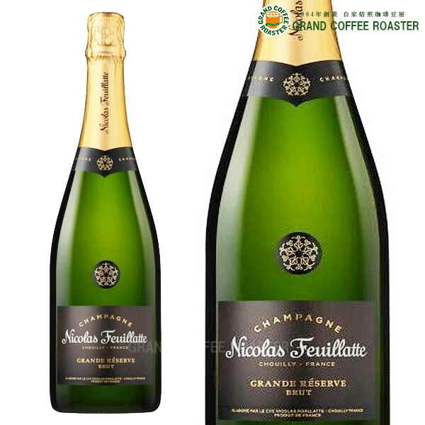 楽天市場】ニコラ・フィアット グラン・レゼルヴ ブリュット