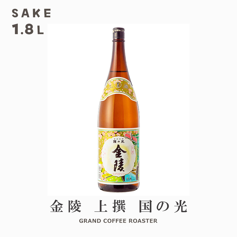 楽天市場】楠神(くすかみ) 特別純米酒／1.8L(1800ml)[日本酒