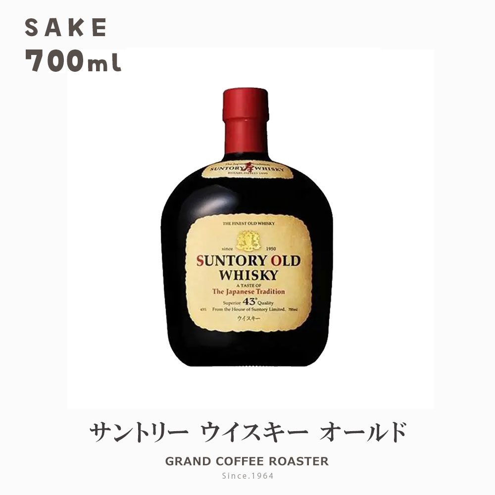 楽天市場】特級サントリー オールドバードボトル めじろSUNTORYBIRD