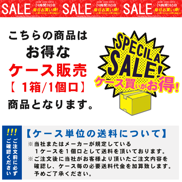 ケース キャプテン 瓶600ml マンゴー 瓶600ml コーヒーメーカー 12本入り 希釈用ドリンク 希釈用ドリンクシロップ 送料無料 北海道 沖縄 一部地域は別途送料が必要 セール グランドコーヒーロースターアルフォンマンゴーピューレ使用 果汁 ノンアルコール ノンアル ケース キャプテン 瓶600ml マンゴー 瓶600ml コーヒーメーカー 12本入り 希釈用ドリンク 希釈用ドリンクシロップ 送料無料 北海道 沖縄 一部地域は別途送料が必要 セール グランドコーヒーロースターアルフォンマンゴーピューレ使用 果汁 ノンアルコール ノンアル