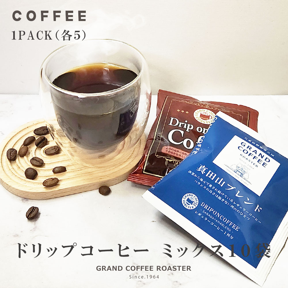 楽天市場】[中村商店]四谷うえ村 こだわりぽんず 250ml : グランド