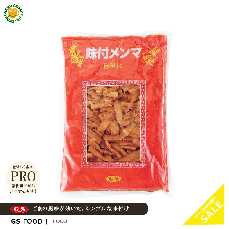 未開封 当時モノ 時空戦士スピルバン アークインパルスセット 日本製 1986