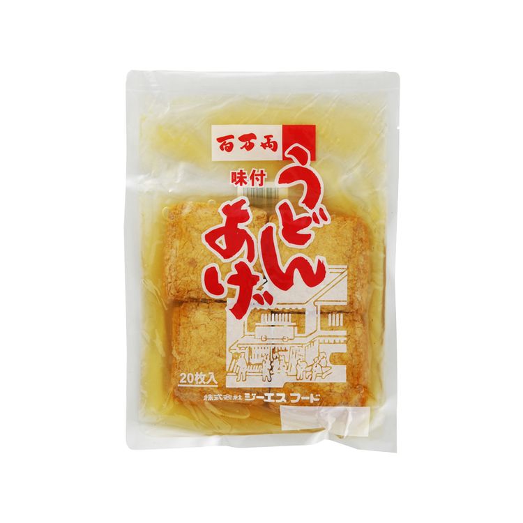 2543円 最大96%OFFクーポン ジーエスフード GS 華印 紅生姜 千切 1kg 12袋 ケース 2543円 最大96%OFFクーポン ジーエスフード GS 華印 紅生姜 千切 1kg 12袋 ケース