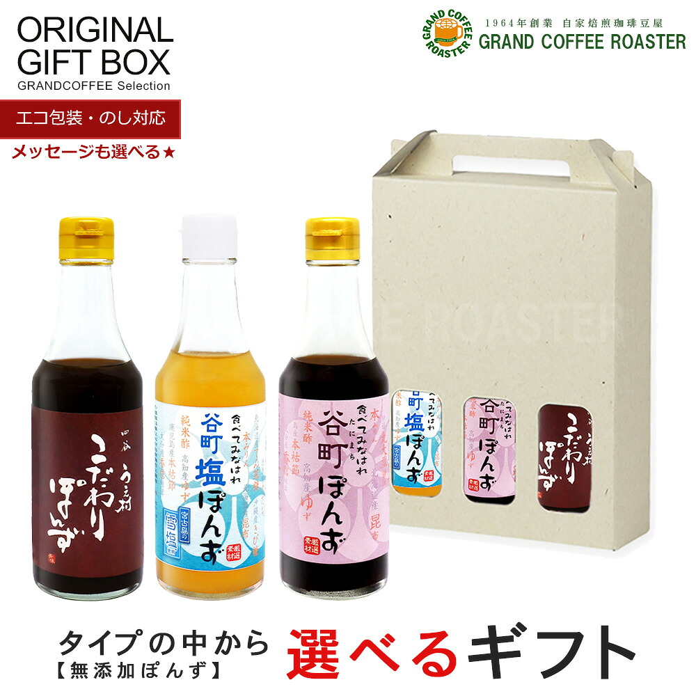レディース 【美品】ブルーノピアッテリ ブルーフォックスファー花柄 