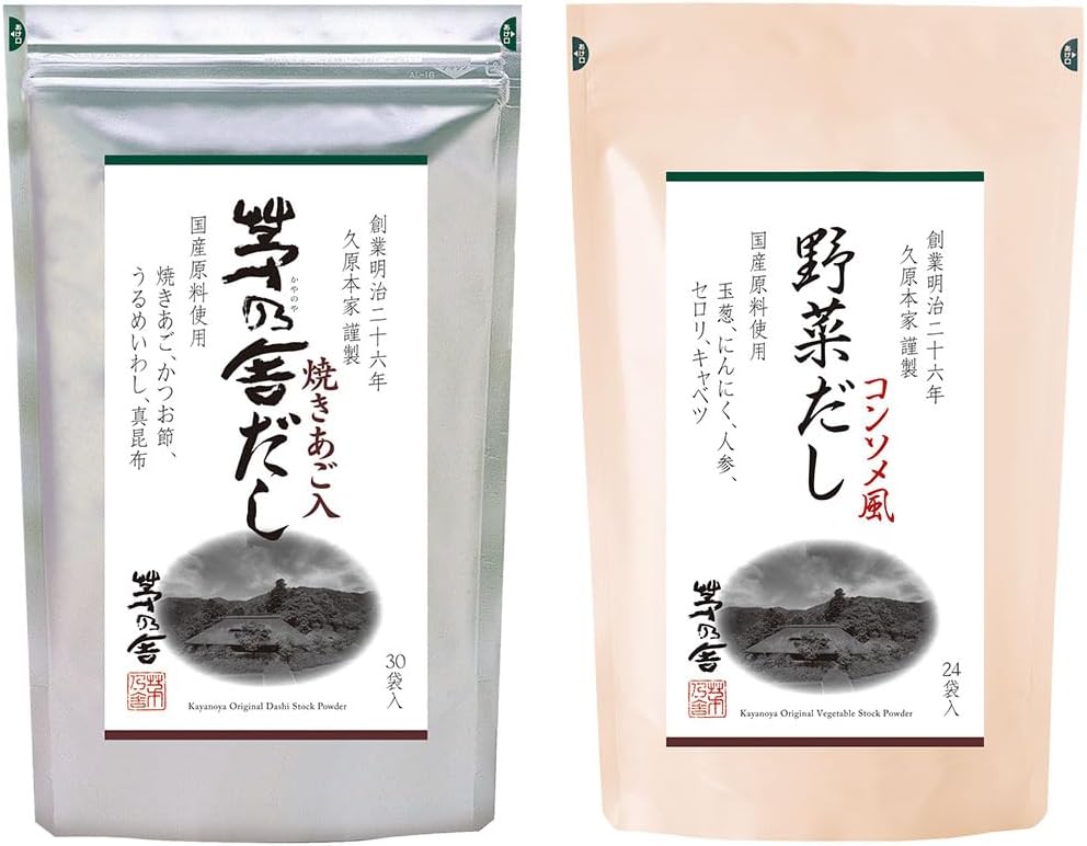 楽天市場】久原本家 野菜 茅乃舎だし 8g×24袋入 コンソメ風味
