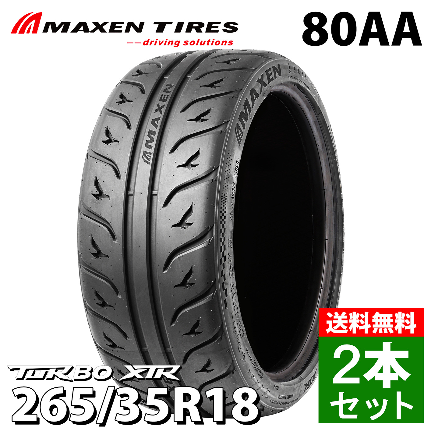 楽天市場】MAXEN マクセン タイヤ TURBO GT 265/35R18 ドリフト 80AA