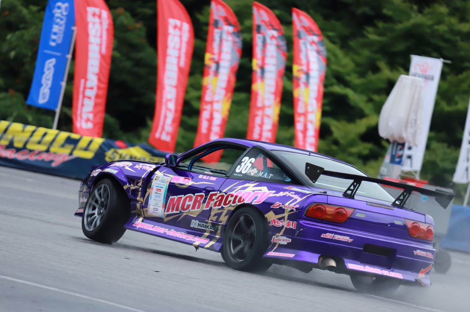 楽天市場】D-MAX ドリフトスペック リアバンパー 180SX RPS13 H8.1