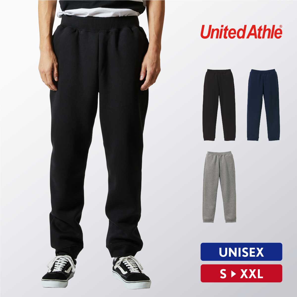 【新品・開封済み】BE:FIRST スエットパンツ M BE:FIRSTスウェットパンツ – BMSG