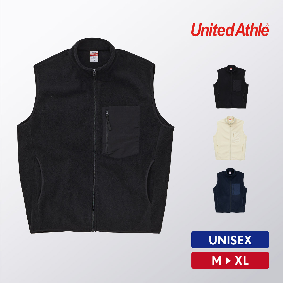 楽天市場】フリースベスト ベスト フリース ユナイテッドアスレ XXL 3L