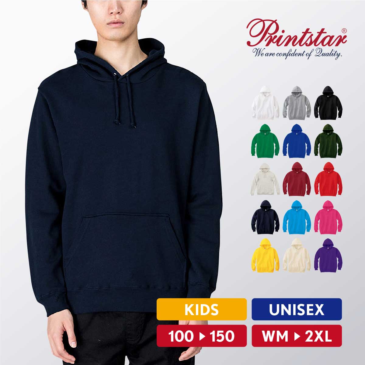 naotoSaint KLF長袖Mサイズ グリーントレーナーL2枚セット 楽天市場】トレーナー メンズ レディース 無地 薄手 綿 スウェット 裏