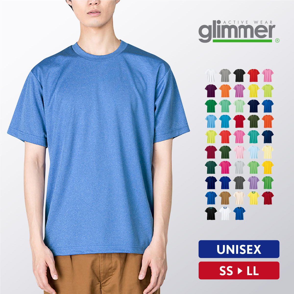 楽天市場】ドライ Tシャツ メンズ レディース 長袖 吸汗速乾