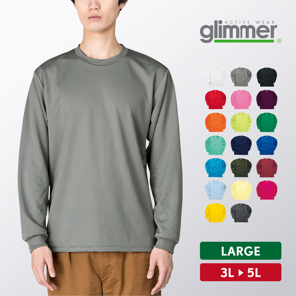 新品　未開封　ハルカミライ　長袖　ロンT WAVYロングスリーブTee 新品 未開封 ハルカミライ 長袖 ロンT WAVYロングスリーブTee