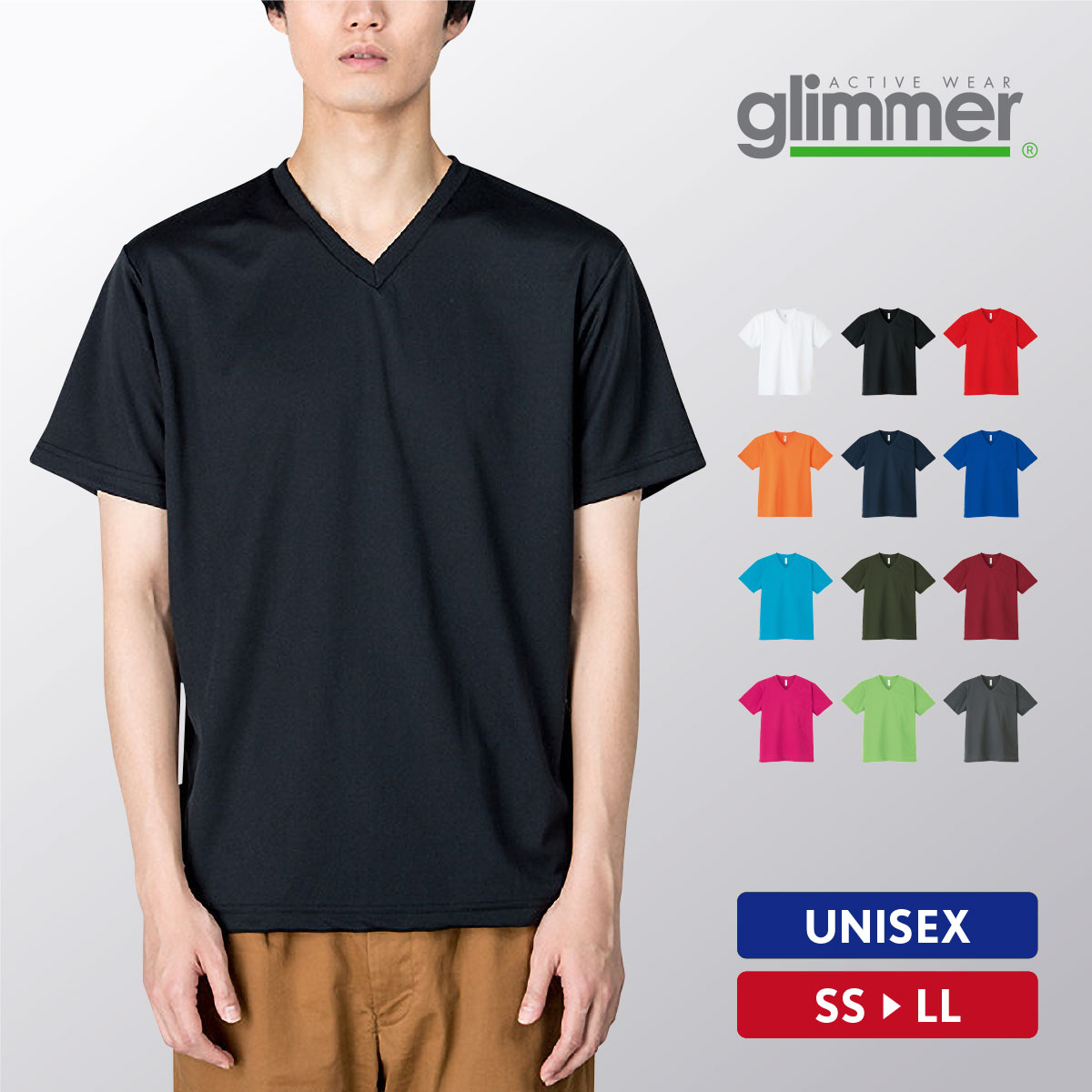 楽天市場】【SS-LL】4.4オンス ドライ VネックTシャツ glimmer