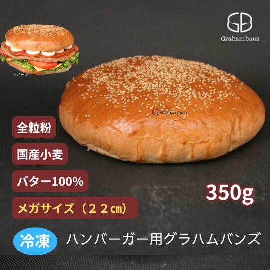 Minami Deutsch Fortune Goodies 南ドイツ レコード Minami Deutsch Fortune Goodies 南ドイツ レコード
