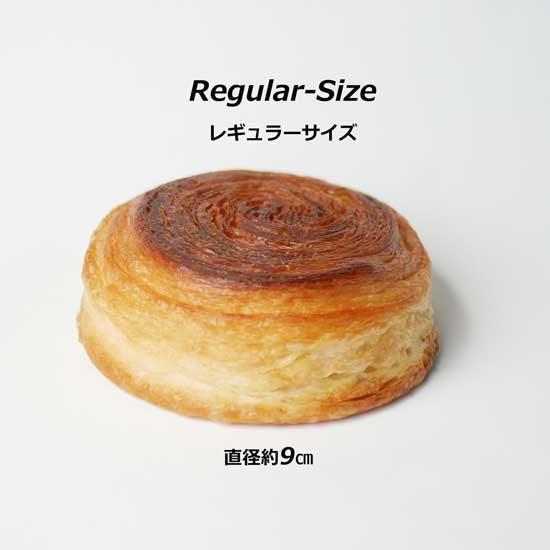 ハンバーガー用デニッシュバンズ　レギュラーサイズ《冷凍出荷》