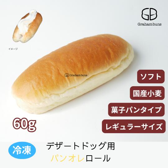 美術品・アンティーク・コレクション 【高級山中漆器】欅 菓子鉢 20cm