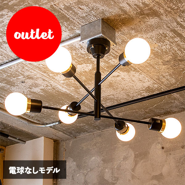 【楽天市場】【スマートLED電球 HALF(ハーフ) スマート ...