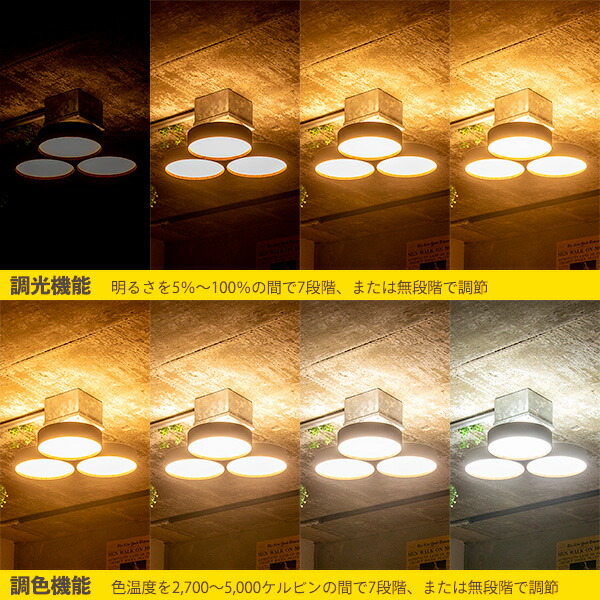 シンプルでスタイリッシュなledシーリングライト おしゃれ シーリングライト 8畳用 Led リモコン シンプル 照明器具 シーリングライト リビング用 天井照明 電気 12畳 明るい リモコン アッパーライト 10畳 照明器具 インテリア 北欧 カフェ モダン リビング用 居間用 シンプルでスタイリッシュなledシーリングライト おしゃれ シーリングライト 8畳用 Led リモコン シンプル 照明器具 シーリングライト リビング用 天井照明 電気 12畳 明るい リモコン アッパーライト 10畳 照明器具 インテリア 北欧 カフェ モダン リビング用 居間用