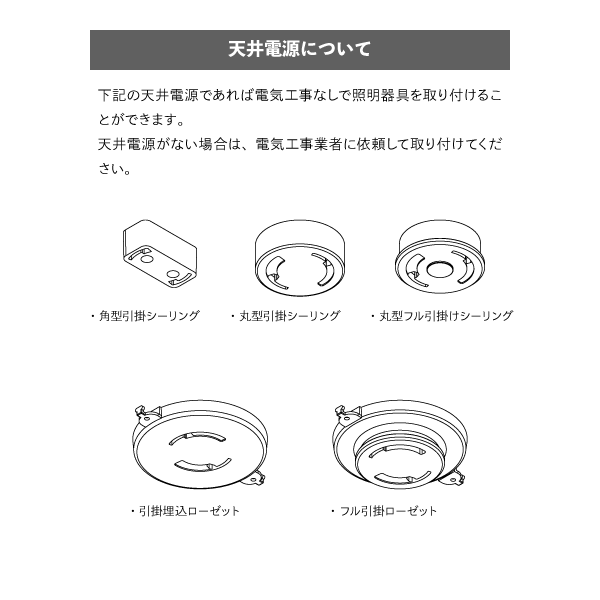 リモコン シーリングライト Led シンプルでスタイリッシュなledシーリングライト モダン 明るい 電気 ダイニング用 おしゃれ 天井照明 8畳用 アッパーライト リモコン シンプル シーリングライト 6畳 8畳 照明器具 インテリア 北欧 カフェ モダン リビング用 居間用