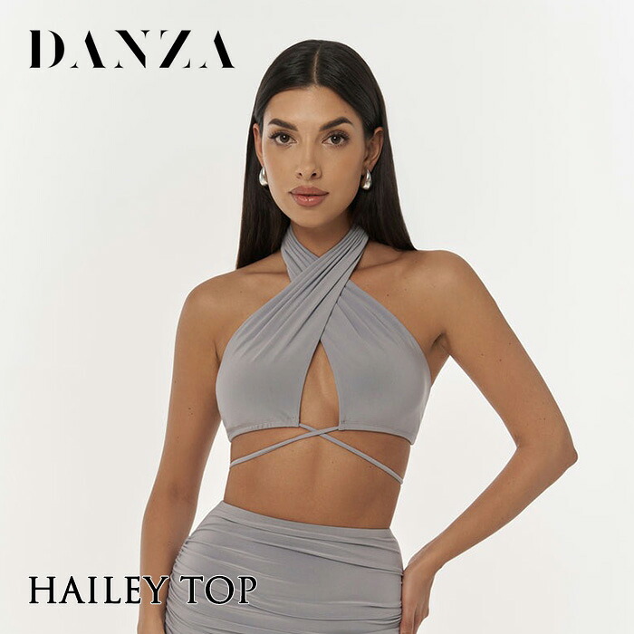 社交ダンス トップス 練習着 ダンザ ヘイリー・ダンストップ（グレー） Danza モダン ラテン スタンダード 社交ダンス衣装 衣装 ダンス レディース 女性 S-XL 海外｜GRAMAGA（グラマガ）