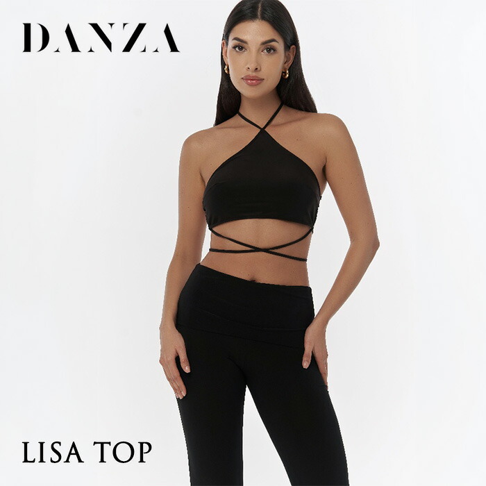 社交ダンス レオタード トップス 練習着 ダンザ リサ・ダンスボディ Danza モダン ラテン スタンダード 社交ダンス衣装 ダンス レディース 女性 S-XL 海外