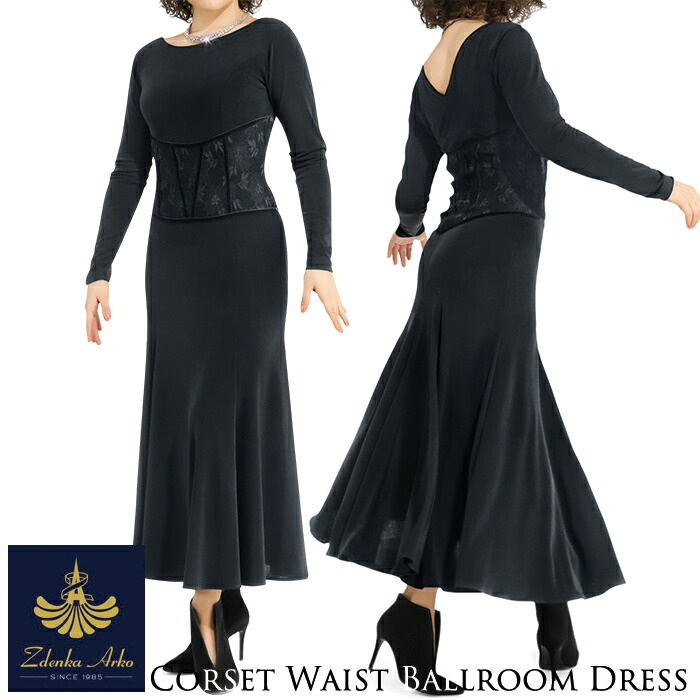 新発 楽天市場 社交ダンス ワンピース 練習着 ズデンカ アルコ コルセットディテール ボールルームドレス Zdenka Arko モダン スタンダード 社交ダンス衣装 ダンス レディース 女性 Xs L 海外 Gramaga グラマガ 国内配送 Dogalmaya Com