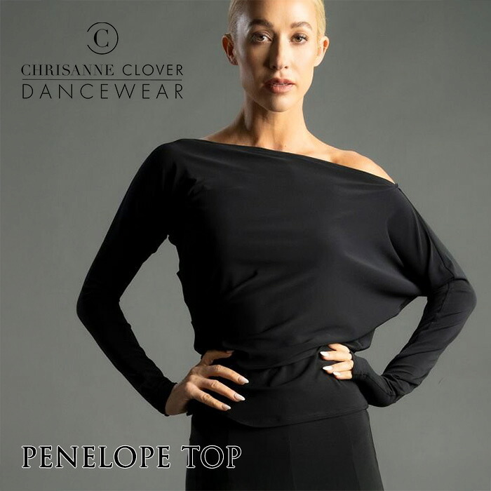 【 最大1000円OFFクーポン配布中 】 社交ダンス トップス 練習着 Chrisanne Clover クリスアンクローバー ペネロペ・トップ モダン ラテン スタンダード 社交ダンス衣装 衣装 ダンス レディース 女性 S-XL 海外