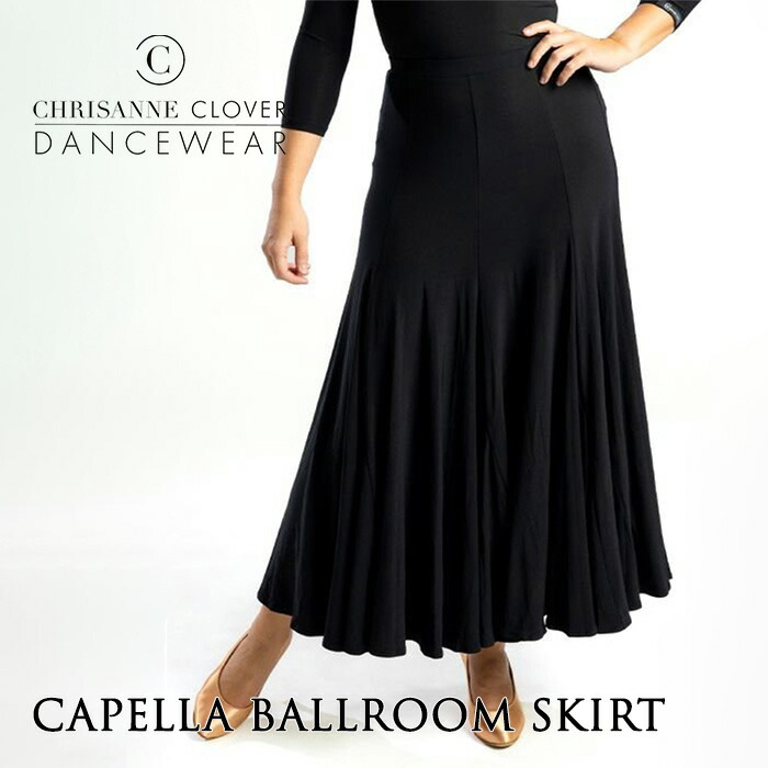 クリスアンクローバー ロングスカート ブラック 社交ダンス 楽天市場