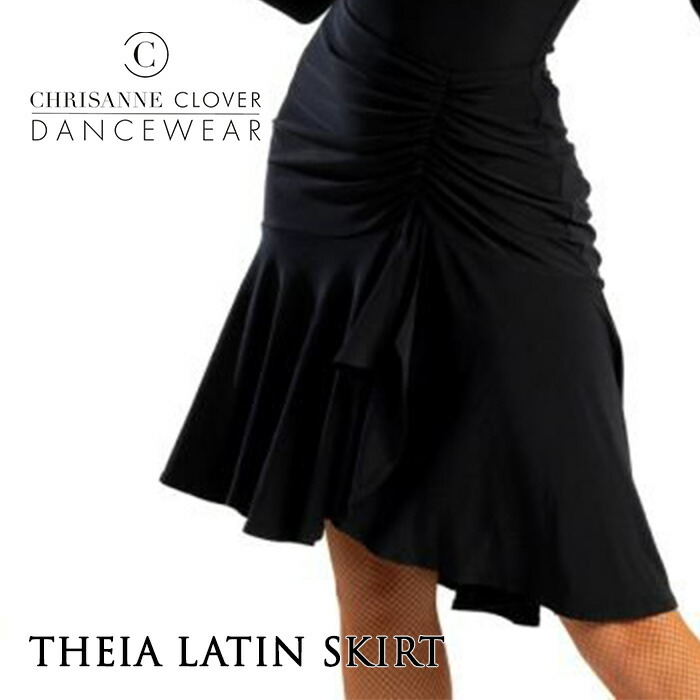 楽天市場】社交ダンス ラテンドレス ワンピース 練習着 Chrisanne