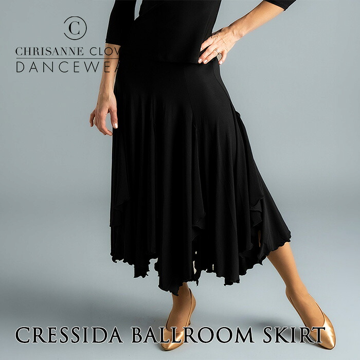 社交ダンス モダンスカート スカート 練習着 Chrisanne Clover クリスアンクローバー クレシーダ・ボールルームスカート(ブラック) モダン 社交ダンス衣装 衣装 ダンス レディース 女性 S-XL 海外|GRAMAGA(グラマガ)