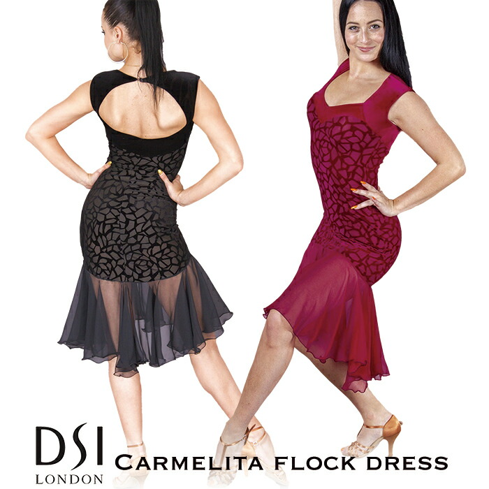 美品 イギリス製 社交ダンス衣装】ピンク DSI ラテン 上下セット