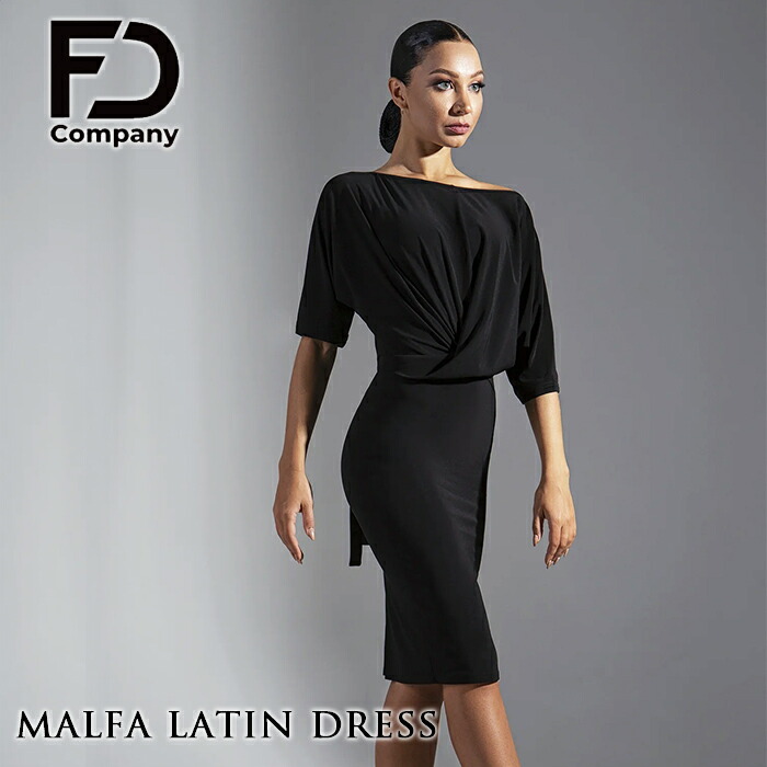 楽天市場】社交ダンス ワンピース 練習着 Chrisanne Clover クリスアン