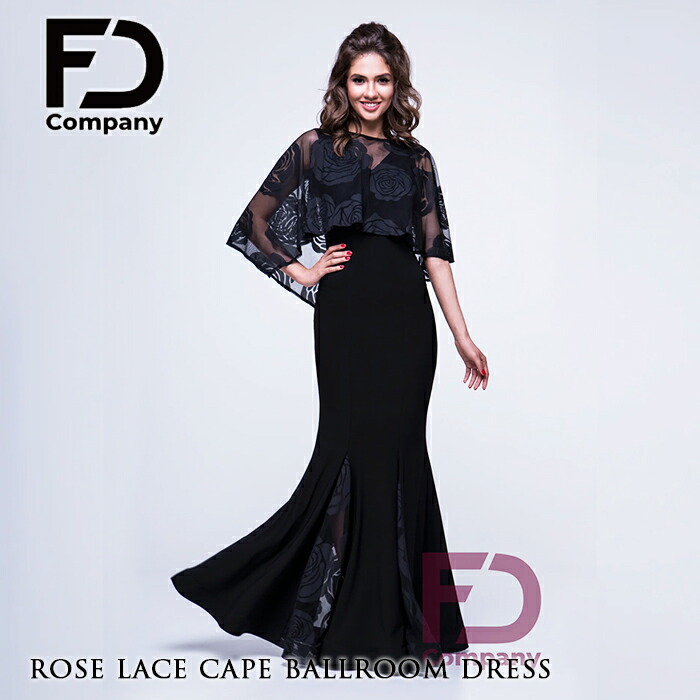 社交ダンス ワンピース 練習着 Fdカンパニー ローズレースケープ ボールルームドレス Fd Company モダン スタンダード 社交ダンス衣装 ダンス レディース 女性 S Xl 海外 Novix Com