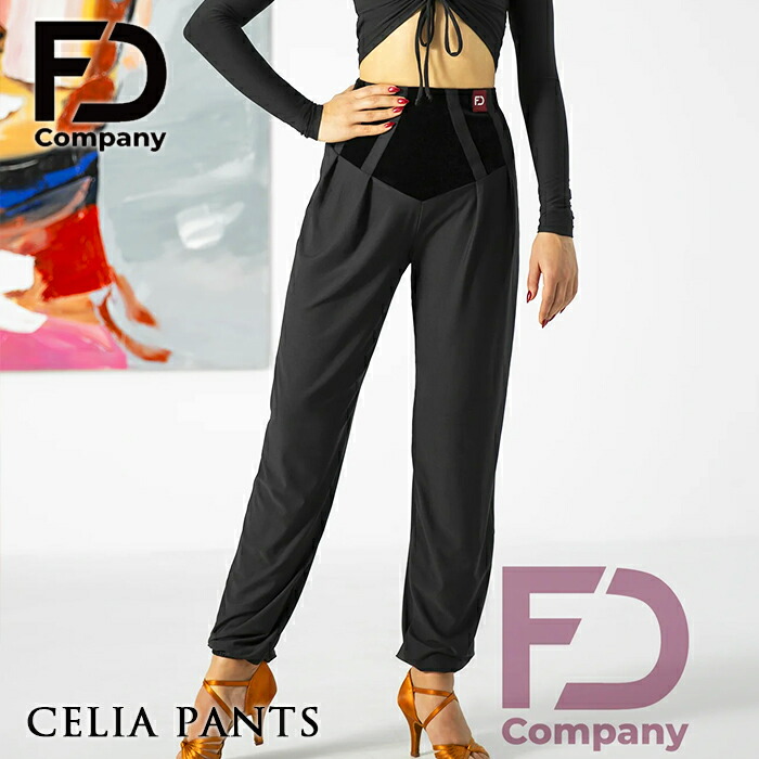 楽天市場】【 楽天スーパーSALE特別価格 】 社交ダンス 衣装 パンツ