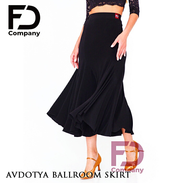 楽天市場】社交ダンス 衣装 モダン スカート 練習着 レッスンウェア