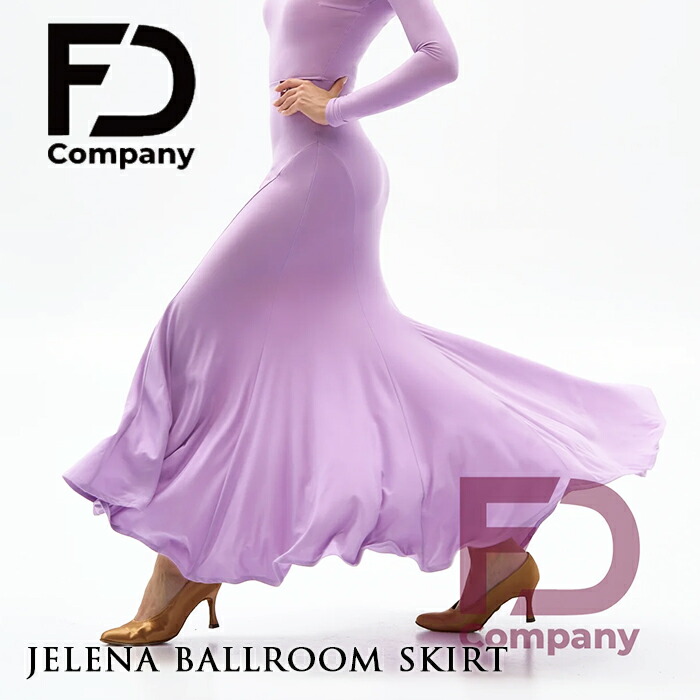 sale！美品　FD カンパニー　ドリスボールルームスカート　定価￥33,880 FD カンパニー ドリス・ボールルームスカート | すべての商品 | 社交