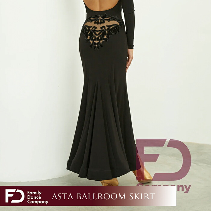 sale！美品　FD カンパニー　ドリスボールルームスカート　定価￥33,880 FD カンパニー ドリス・ボールルームスカート | すべての商品 | 社交