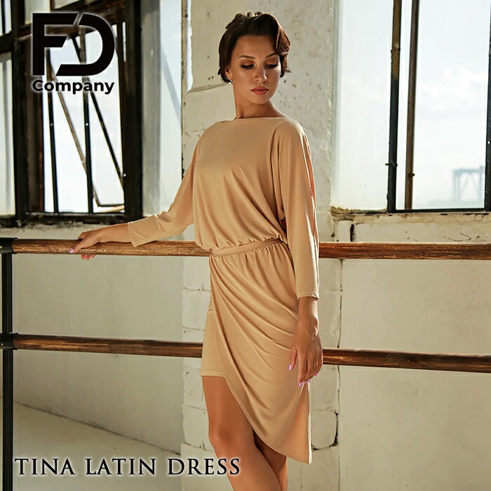 楽天市場】社交ダンス 社交ダンス衣装 ドレス ラテン ワンピース 練習